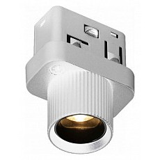 Накладной светильник iledex technical vision48-22 4822-019-d22-2w-24dg-3000k-wh
